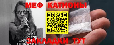 дурь Абакан