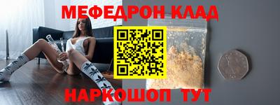 дурь Абакан