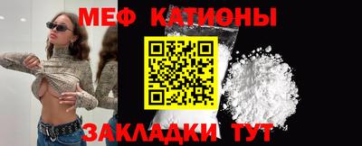 соль ск Азнакаево