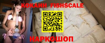 соль ск Азнакаево