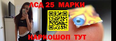 соль ск Азнакаево