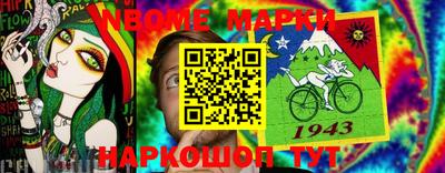 дурь Абакан