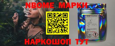 дурь Абакан