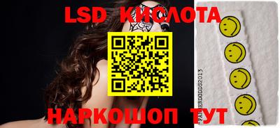 дурь Абакан