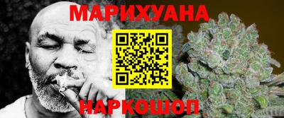 соль ск Азнакаево