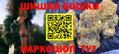 соль ск Азнакаево