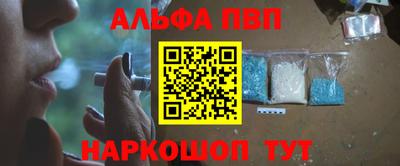дурь Абакан