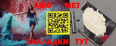 дурь Абакан