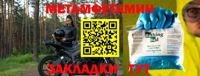 дурь Абакан