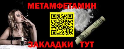дурь Абакан