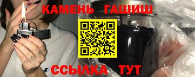 соль ск Азнакаево