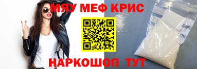 дурь Абакан