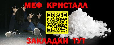 дурь Абакан