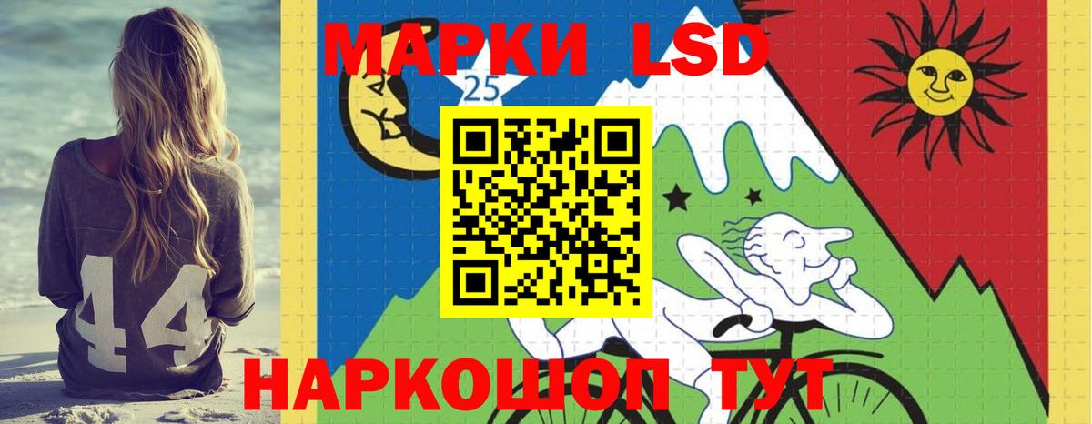 Купить закладку  Героин  Алексин  Вход с VPN  NBOMe  Бошки Шишки  МЕФ кристаллы  ГАШ 